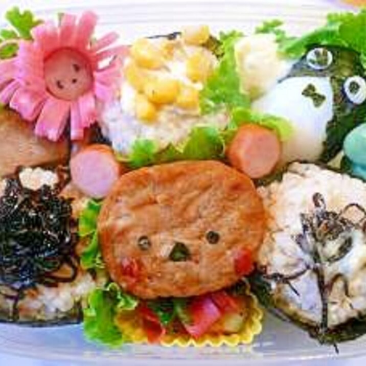 くま ペンギン ライオン 動物園用 アニマル弁当 レシピ 作り方 By ゆずのん 楽天レシピ くま ペンギン ライオン 動物園用 アニマル弁当 レシピ 作り方 By ゆずのん 楽天レシピ
